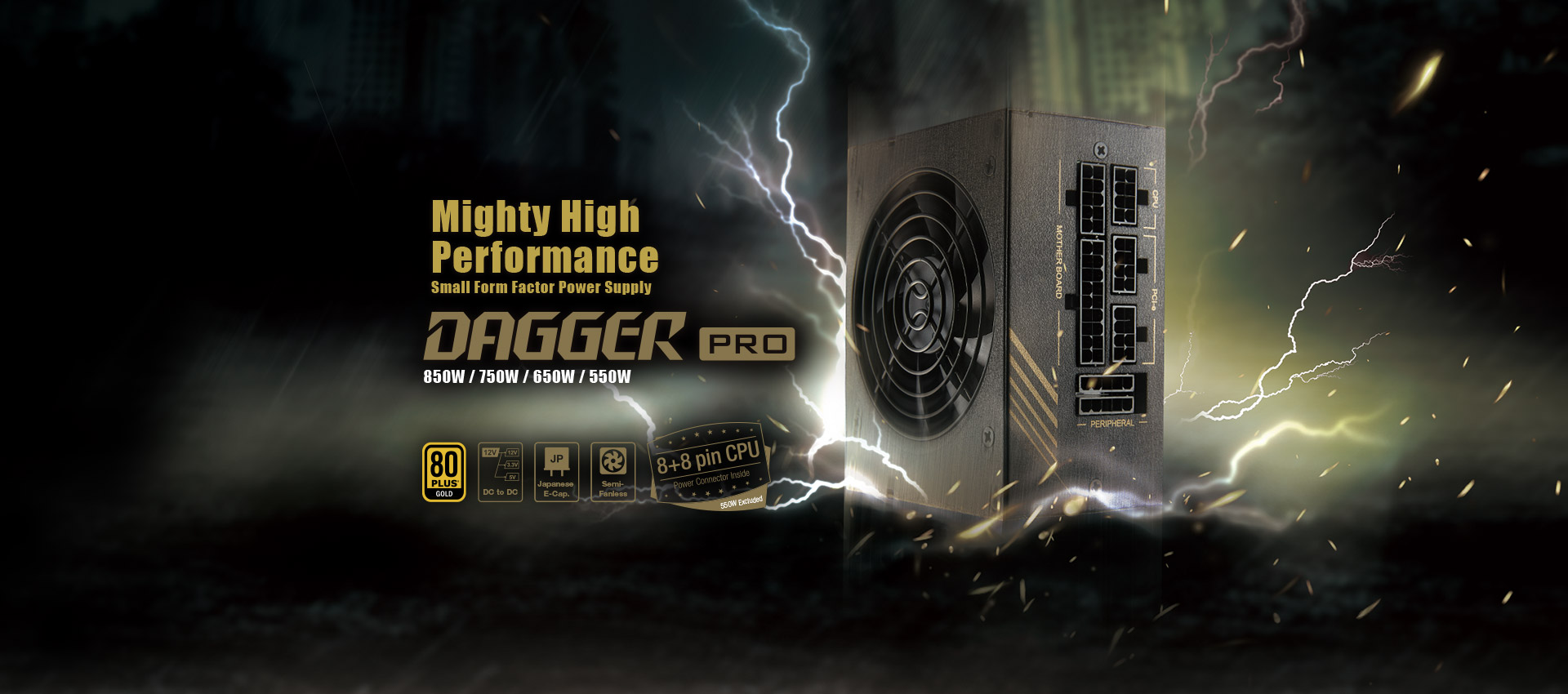 DAGGER PROシリーズ ※終息品|FSP|株式会社アユート PCパーツ DAGGER PROシリーズ ※終息品|FSP|株式会社アユート PCパーツ